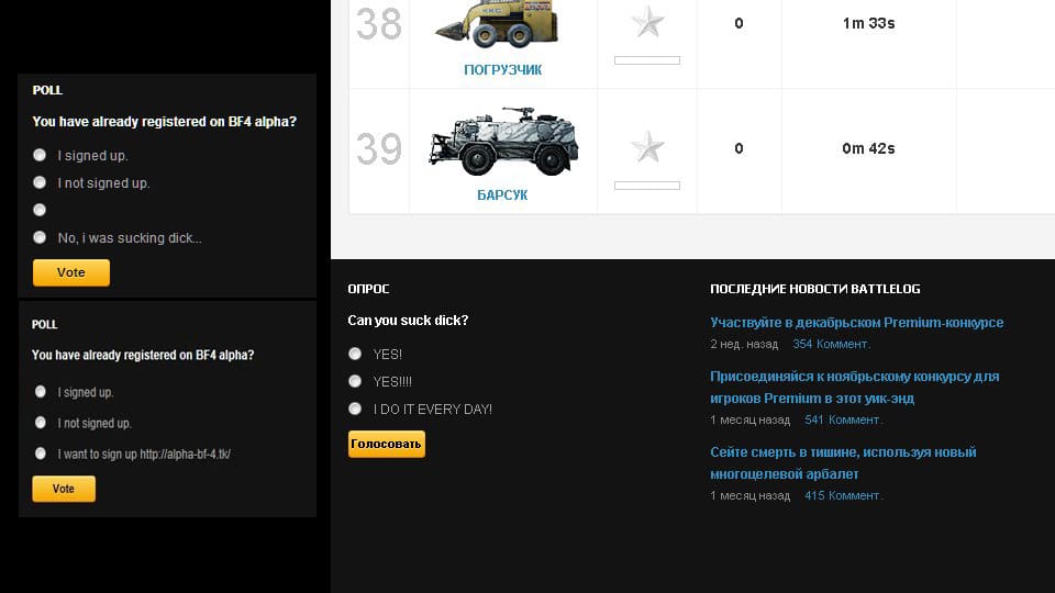 Battlelog wurde erneut gehackt