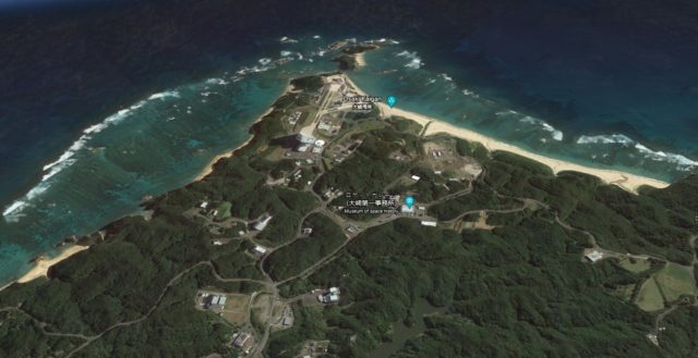 Gebiet: Tanegashima Space Center