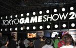 TGS2011