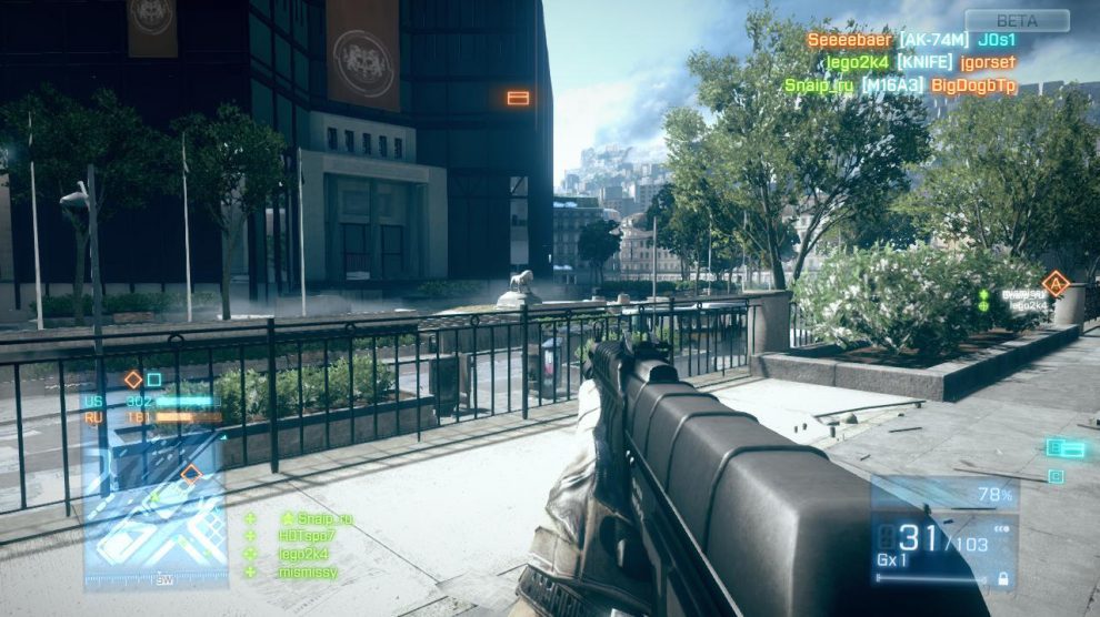 Angespielt: Operation Métro mit 64 Slots im Conquestmodus 8 Battlefield 3 Operation Metro Conquest angespielt 6