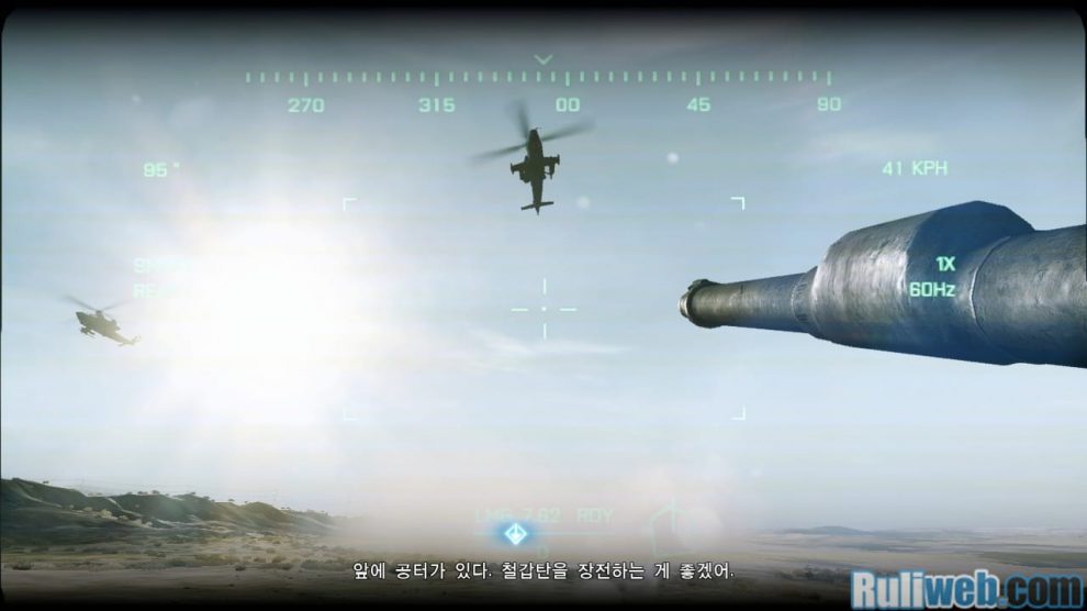 Battlefield 3: Screenshots zeigen Kampagne auf der XBOX360 3 Battlefield 3 Singleplayer XBOX360 2
