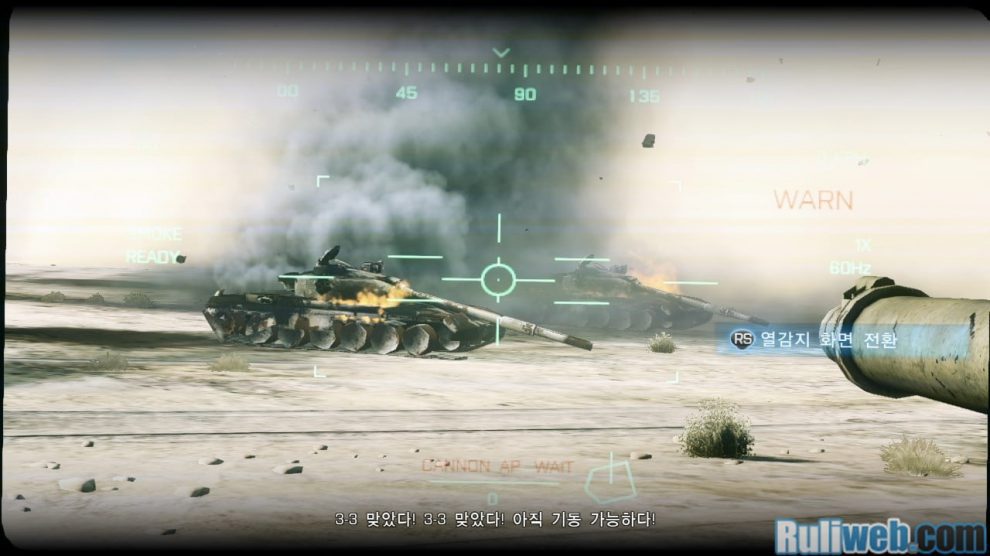 Battlefield 3: Screenshots zeigen Kampagne auf der XBOX360 22 Battlefield 3 Singleplayer XBOX360 21