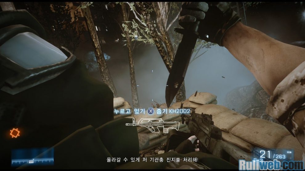 Battlefield 3: Screenshots zeigen Kampagne auf der XBOX360 6 Battlefield 3 Singleplayer XBOX360 5