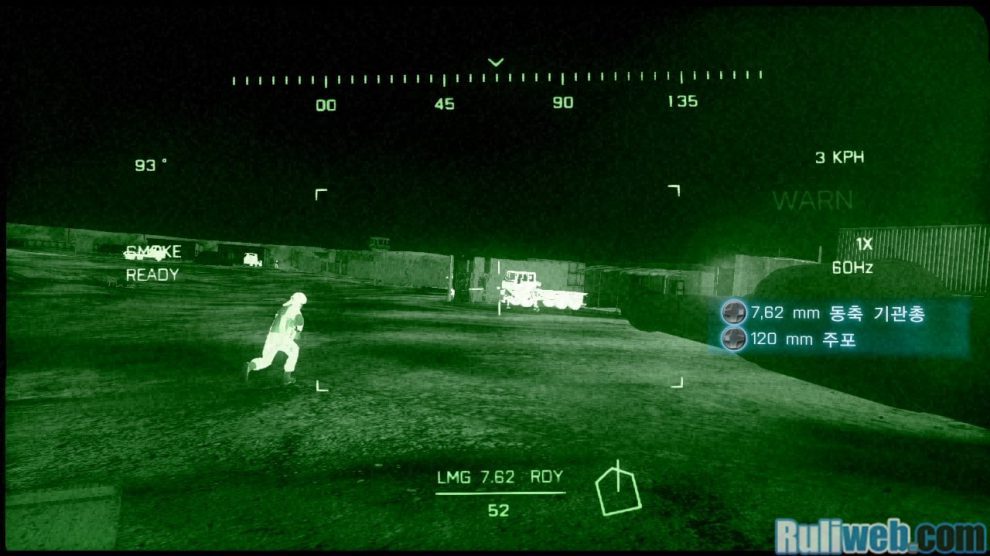 Battlefield 3: Screenshots zeigen Kampagne auf der XBOX360 8 Battlefield 3 Singleplayer XBOX360 7