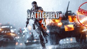 bf4 gewinnspiel