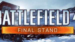 final stand teaser3