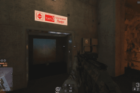 Battlefield 4 Final Stand und die Suche nach den Easter Eggs und der Phantom Base / Bogen 9 final stand aufzug to phantom base