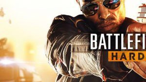 hardline teaser 7