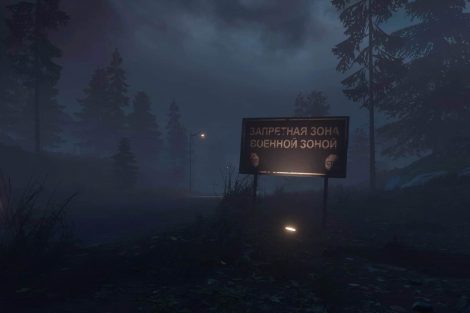 Battlefield 4: Neue Bilder von der Night Map Graveyard Shift 4 1 5cfZzHA