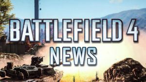battlefield4 news teaser 1
