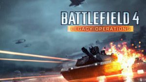 legacy operations teaser
