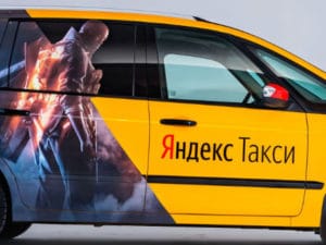 bf1 taxi teaser