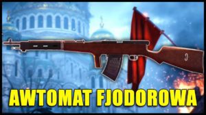 bf1 Fedorov Avtwomat