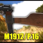 Battlefield 1 – Historische Waffen: Maschinenpistole M1912