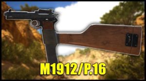 Battlefield 1 – Historische Waffen Maschinenpistole M1912