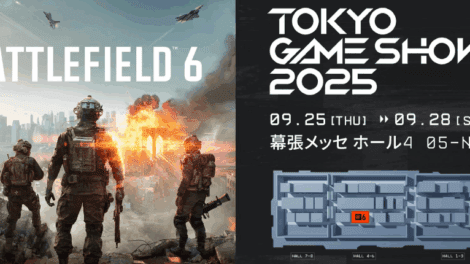 bf6 tgs 2025 teaser